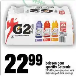 Super C Boisson pour sportifs Gatorade offer