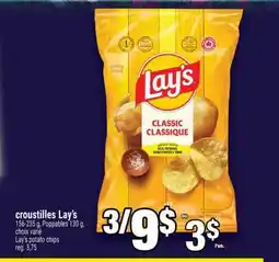 Super C CROUSTILLES LAY'S offer