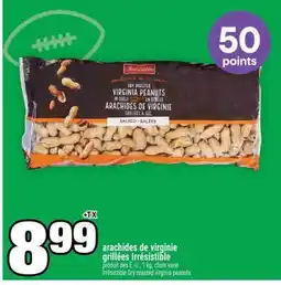 Super C ARACHIDES DE VIRGINIE GRILLÉES IRRÉSISTIBLE offer