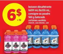 Maxi boisson désaltérante offer