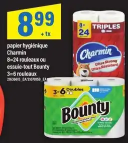 Maxi papier hygiénique Charmin ou essuie-tout Bounty offer