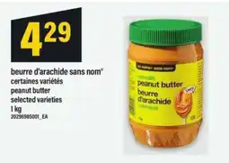 Maxi beurre d'arachide sans nom offer