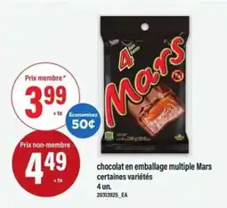 Maxi MARS offer