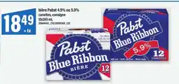 Maxi Pabst Blue Ribbon offer