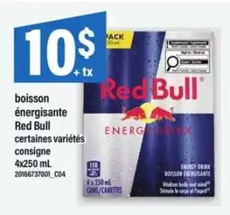 Maxi Red Bull offer