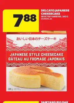 Real Canadian Superstore DELCATO JAPANESE CHEESECAKE offer