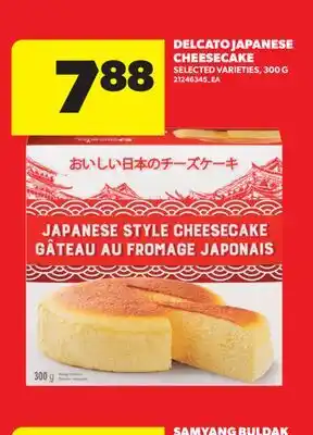 Real Canadian Superstore DELCATO JAPANESE CHEESECAKE offer