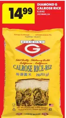 Real Canadian Superstore DIAMOND G CALROSE RICE offer