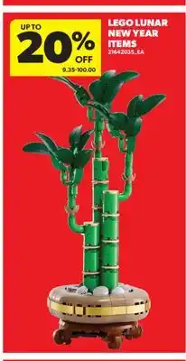 Real Canadian Superstore LEGO LUNAR NEW YEAR ITEMS offer
