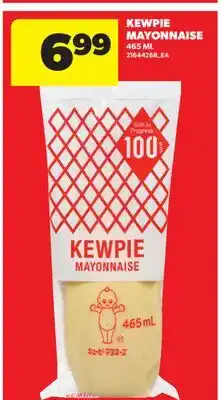 Real Canadian Superstore KEWPIE MAYONNAISE offer