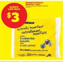 Real Canadian Superstore NO NAME NATURALLY IMPERFECT FRUIT, 300/400 G offer