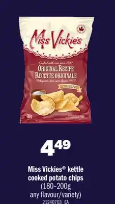 Real Canadian Superstore MISS VICKIES KETTLE COOKED POTATO CHIPS offer