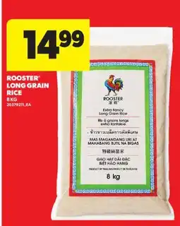 Real Canadian Superstore ROOSTER LONG GRAIN RICE offer