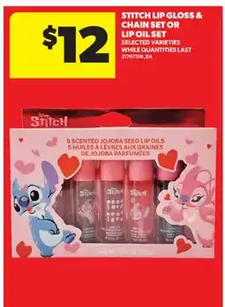 Real Canadian Superstore STITCH LIP GLOSS & CHAIN SET OR LIP OIL SET offer