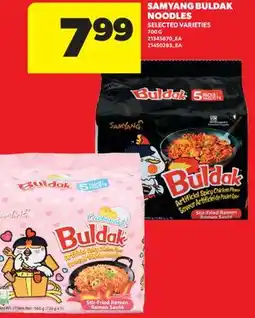 Real Canadian Superstore SAMYANG BULDAK NOODLES offer