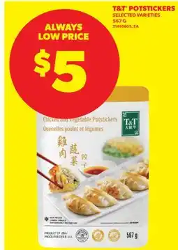 Real Canadian Superstore T&T POTSTICKERS offer