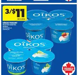 Real Canadian Superstore OÎKOS YOGURT offer