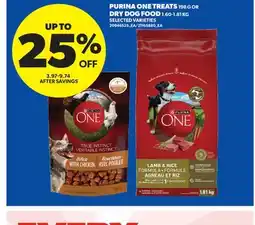 Real Canadian Superstore PURINA ONE TREATS, 198 G OR DRY DOG FOOD offer