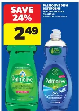 Real Canadian Superstore PALMOLIVE DISH DETERGENT, 591/828 ML offer