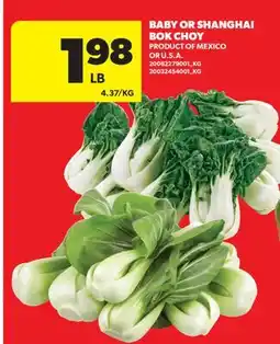 Real Canadian Superstore BABY OR SHANGHAI BOK CHOY offer