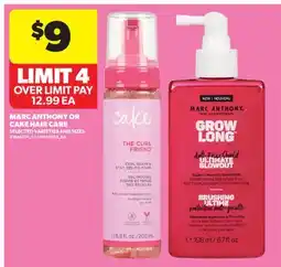 Real Canadian Superstore MARC ANTHONY OR CAKE HAIR CARE offer