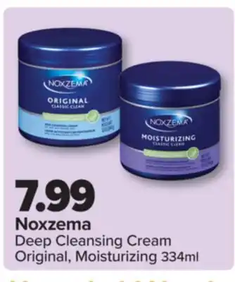 PharmaChoice Deep Cleansing Cream offer