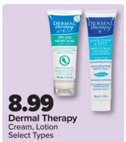 PharmaChoice Dermal Therapy Cream, Lotion offer