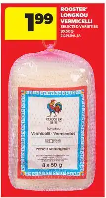 Real Canadian Superstore ROOSTER LONGKOU VERMICELLI offer