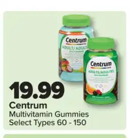 PharmaChoice Centrum Multivitamin Gummies offer