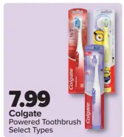 PharmaChoice Colgate Powered Toothbrush offer