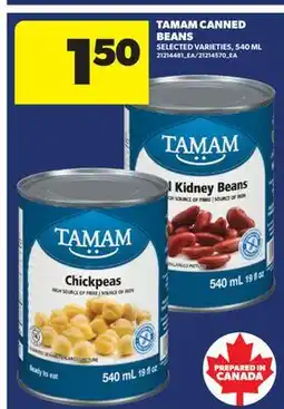 Real Canadian Superstore TAMAM CANNED BEANS offer