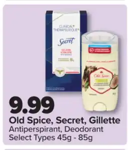 PharmaChoice Old Spice, Secret, Gillette Antiperspirant, Deodorant offer