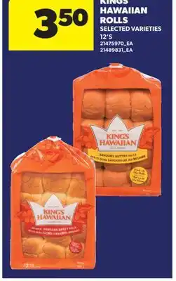 Real Canadian Superstore KINGS HAWAIIAN ROLLS, 12'S offer