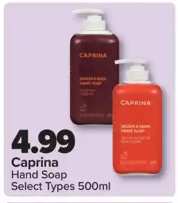 PharmaChoice Caprina Hand Soap offer