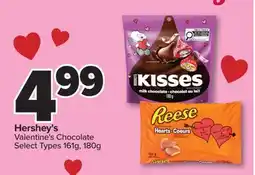 PharmaChoice Valentine's Chocolate offer