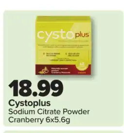 PharmaChoice Cystoplus Sodium Citrate Powder Cranberry offer