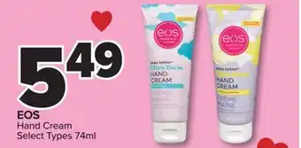 PharmaChoice EOS Hand Cream offer