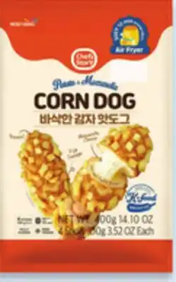 Walmart Woo Yang corn dogs offer