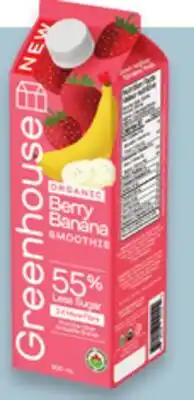 Walmart Greenhouse Organic smoothie offer