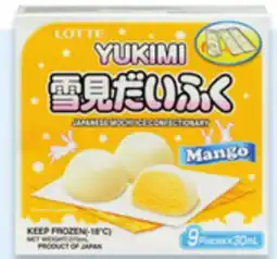 Walmart Lotte ice cream mochi offer