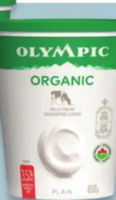 Walmart Olympic organic yogurt tubs offer