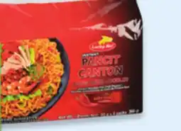 Walmart Lucky Me! instant pancit canton noodles offer