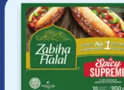 Walmart Halal Juicy or Spicy Supreme chicken frankfurters offer