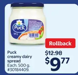 Walmart Puck creamy dairy spread offer