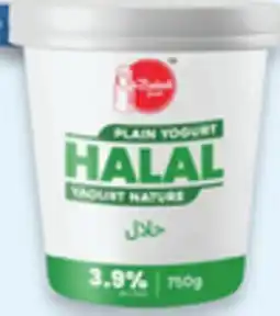 Walmart Baladi halal 2% or 3.9% yogurt offer