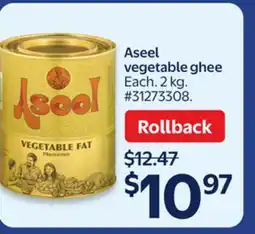 Walmart Aseel vegetable ghee offer