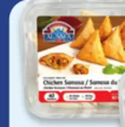Walmart Al Safa halal chicken or beef samosas value pack offer