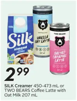 Sobeys SILK Creamer offer