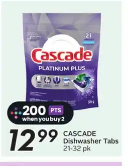 Sobeys CASCADE Dishwasher Tabs offer