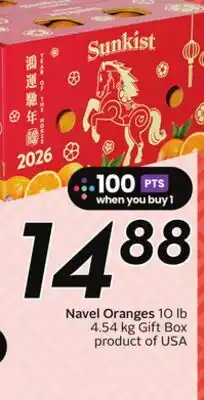 Sobeys Navel Oranges offer